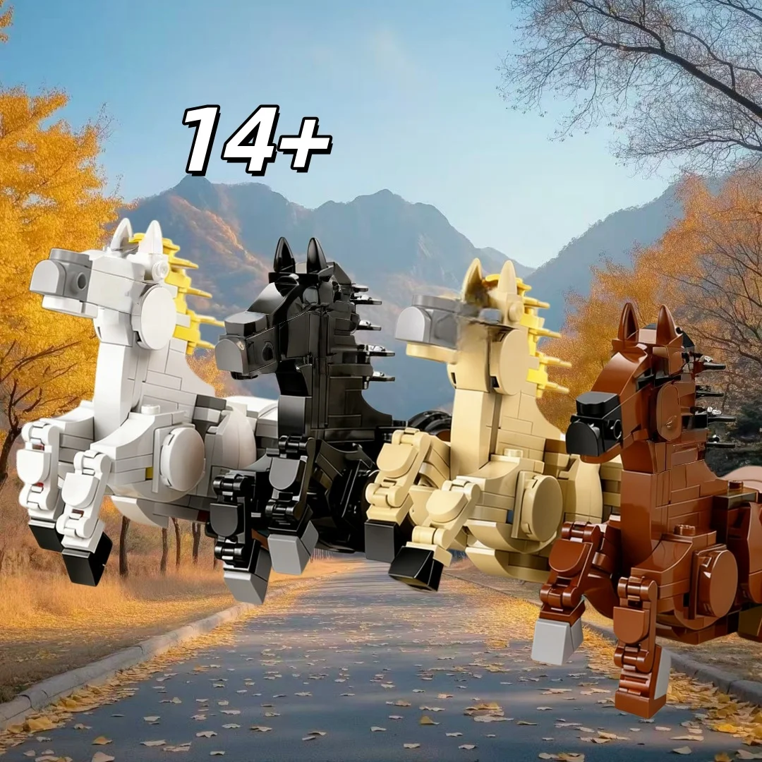 

Year of the Horse Chinese New Year Scroll Building Blocks 1650 Particle Stem Puzzle Assembly Model Parent-child Collaboration