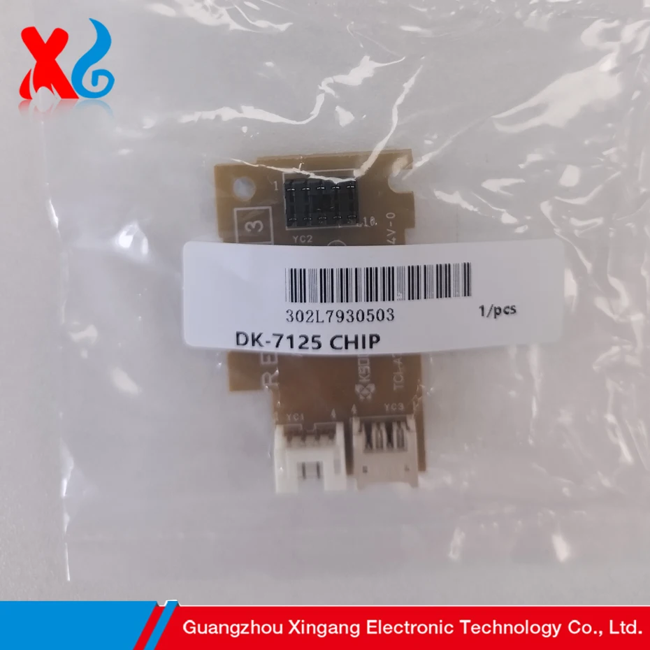 DK-7125 Drum Chip for Kyocera TASKalfa 3212i 4012i MZ3200i MZ4000i
