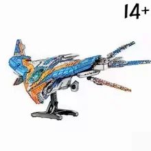 

2025 POP Space War Galaxy The Milano Star Movie Toys MOC desktop decoration Assembly Model Bricks Children's Boys Christmas Gift