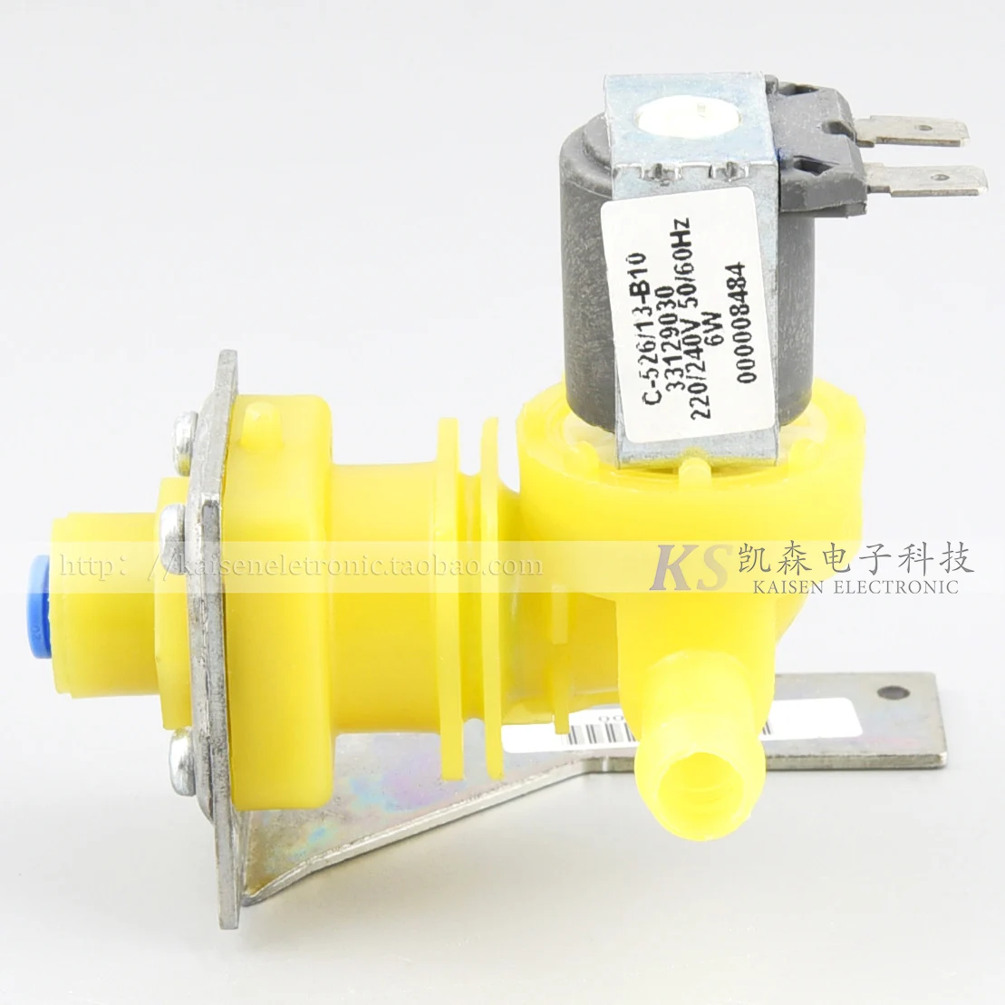 Manitowoc ice machine accessories, Wanliduo ice machine Q series water inlet solenoid valve original