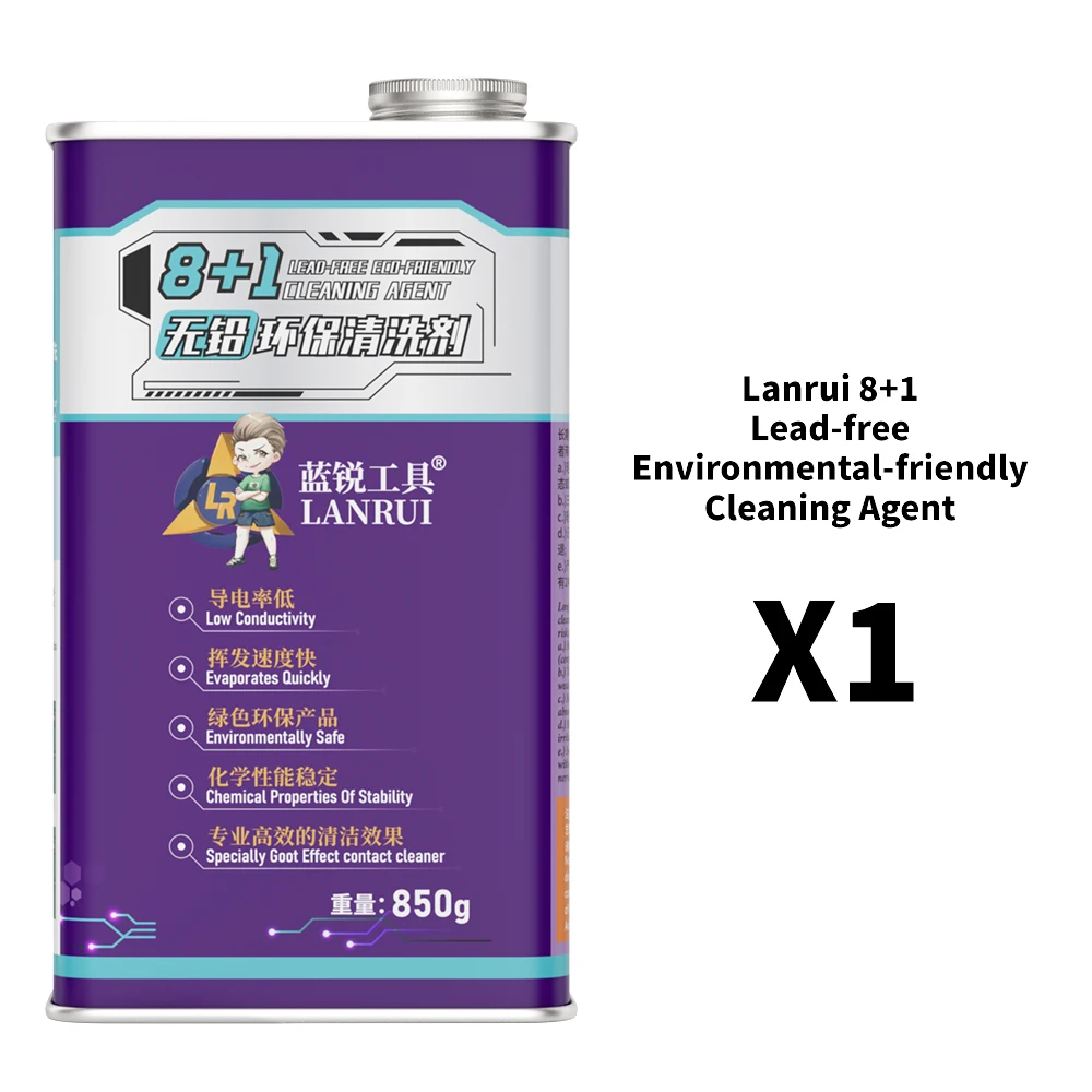 LANRUI 8+1 Lead-Free PCB Cleaner Eco-Friendly Rosin Remover Washing Water for Mobile Phone Motherboard Repair Precision Tool