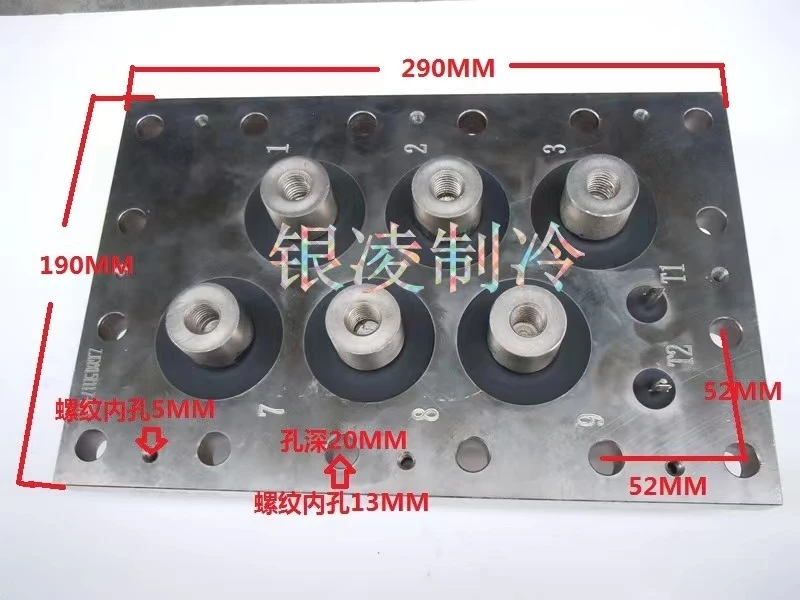 

Rifukang screw compressor terminal column refrigeration air-conditioning freezer semi-closed head terminal board terminal block