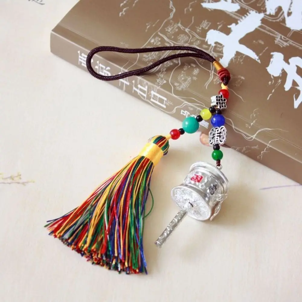 Handwoven Tibetan Prayer Tassel Pendant Colourful Ethnic Style Six-character Mantra Keychain Spinning Drum Tassel