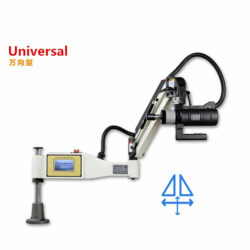 Ce 220v cnc M3-M20 tipo vertical universal máquina de batida elétrica tapper tocando ferramenta de encaixe torneiras rosqueamento máquina