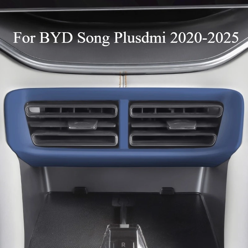 Original Car Color Central Control Trend Decorative Frame Interior Sticker For BYD Song Plusdmi 2020-2025 Automotive Supplies