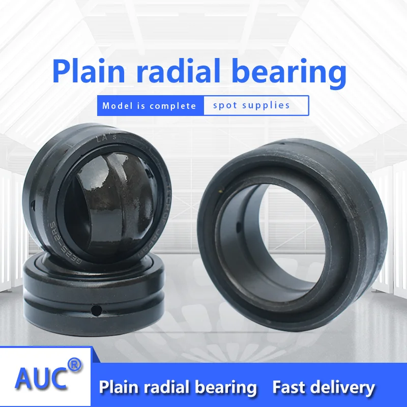 1 PC Plain radial bearing GE160ES inner diameter 160 outer diameter 230 inner ring height 105 outer ring height 80mm