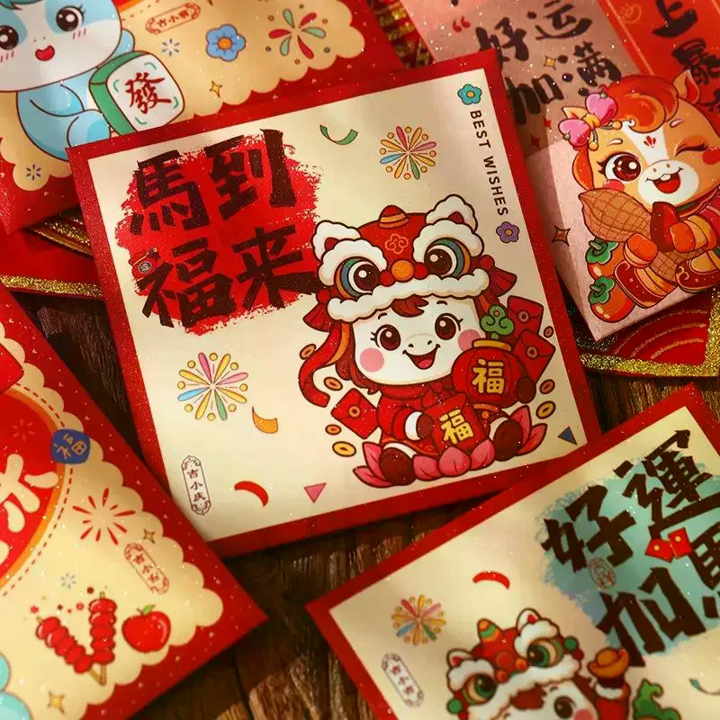 

6Pcs Paper 2026 Horse Year Red Envelope Mini Cartoon Lucky Money Bag Traditional Blessing Red Pocket Marriage Celebration