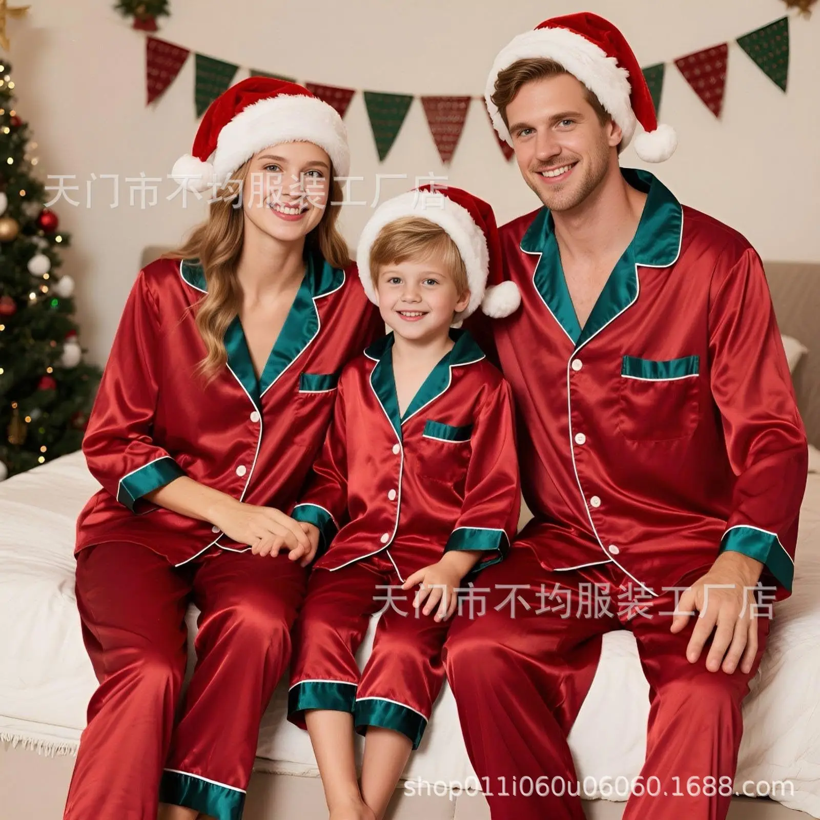 2 Pcs Christmas Pajamas Family Adults Kids Family Matching Outfits Look Solid Color Imitation Satin Silk Tops Pants Sleepwear