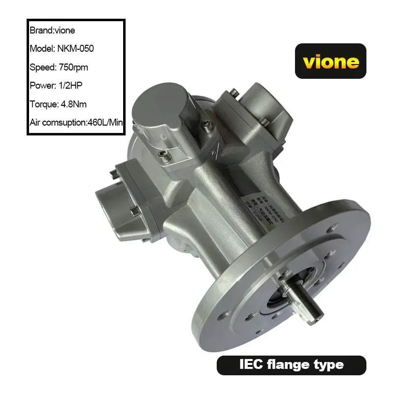 High Quality 1/2 Horsepower Electric Pneumatic Tool with Flange 050 Pneumatic Motor