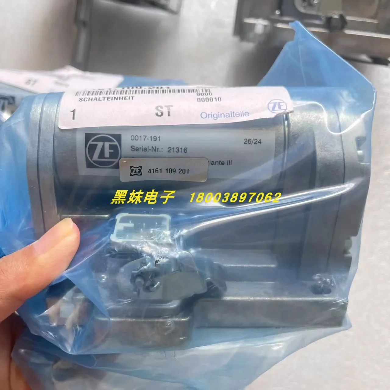 Германия импортировала заглушку электромагнитного клапана ZF 4161.109.011 0017-191 0017-192 электромагнитный клапан