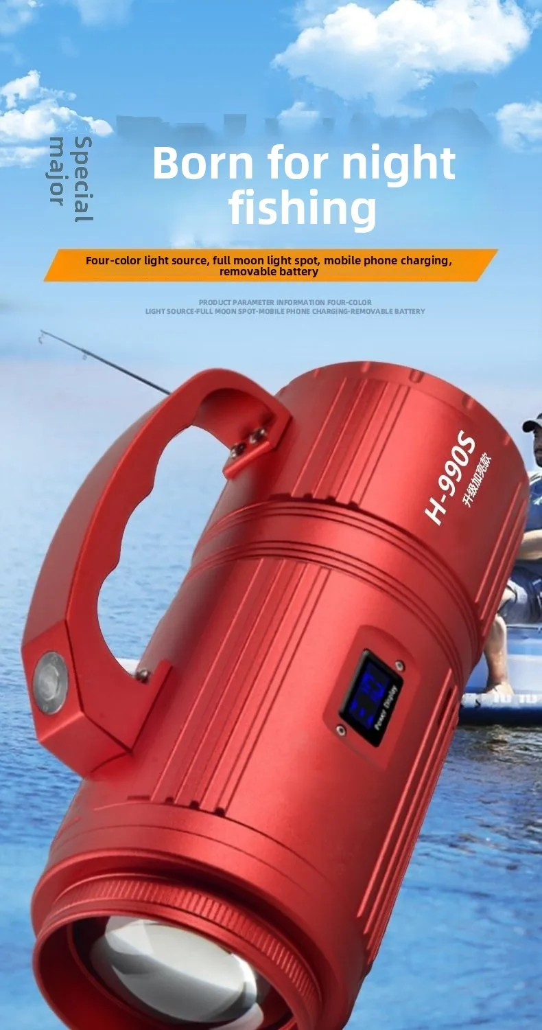 Upgrade and Brighten The Fishing Night Fishing Light Laser Light New Explosion 2025