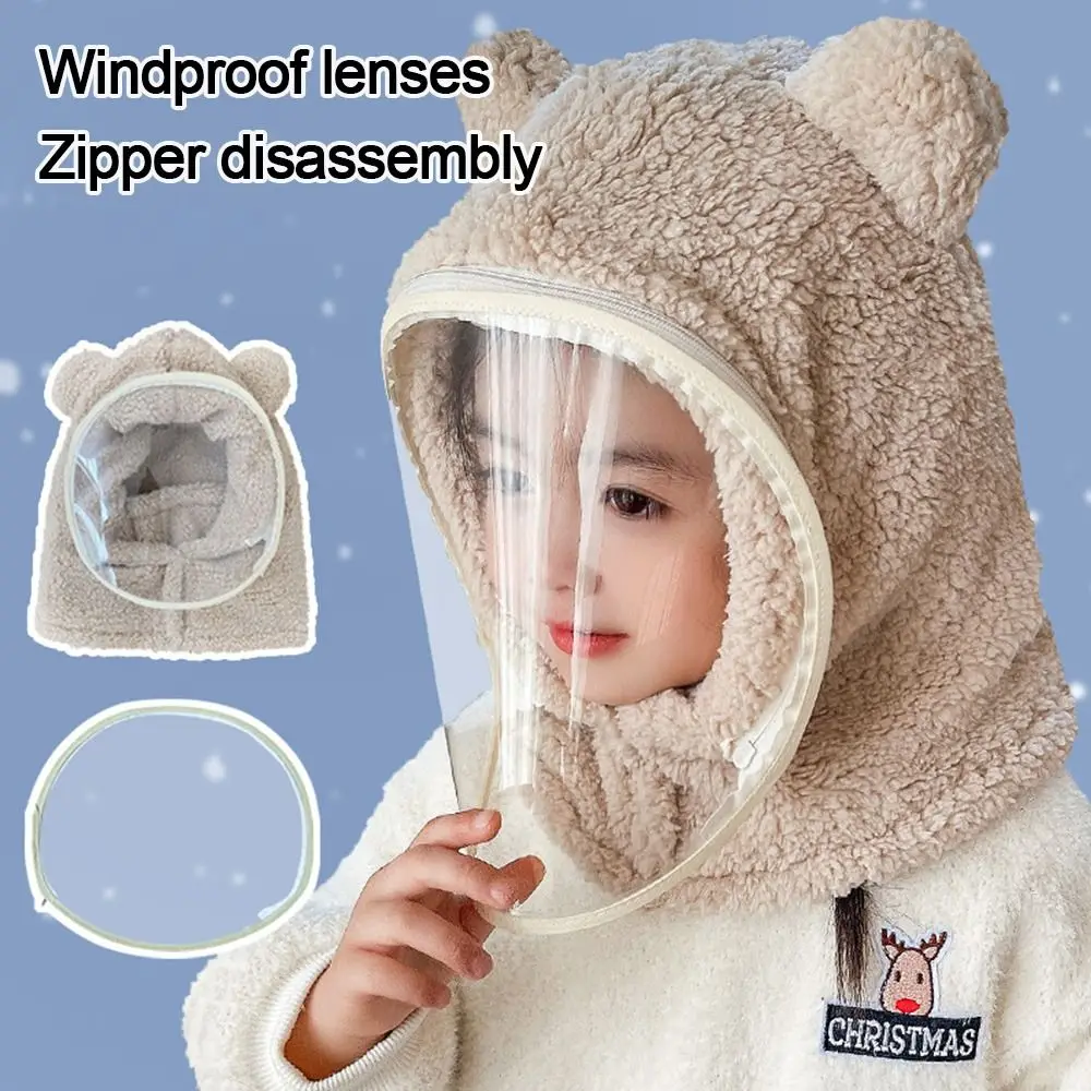 Plush Cartoon Bear Warm Neck Ear Cap Ear Protection Thicken Windproof Hat with Removable Mask Cold Proof