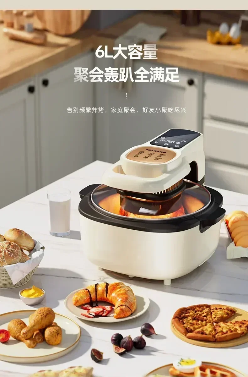 New high volume Air Fryer - Flip Home Large Capacity Multi - Function Visual Automatic Deep Frying Pan. Airfryer.