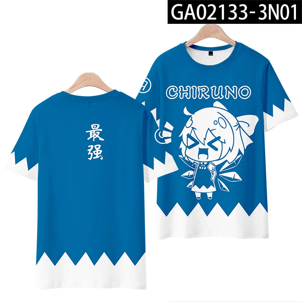 Game Touhou Project Hakurei Reimu T-shirt 3D Print Kids Anime Tees Men Women Short Sleeve O-Neck tshirt Fashion Harajuku Y2k Top