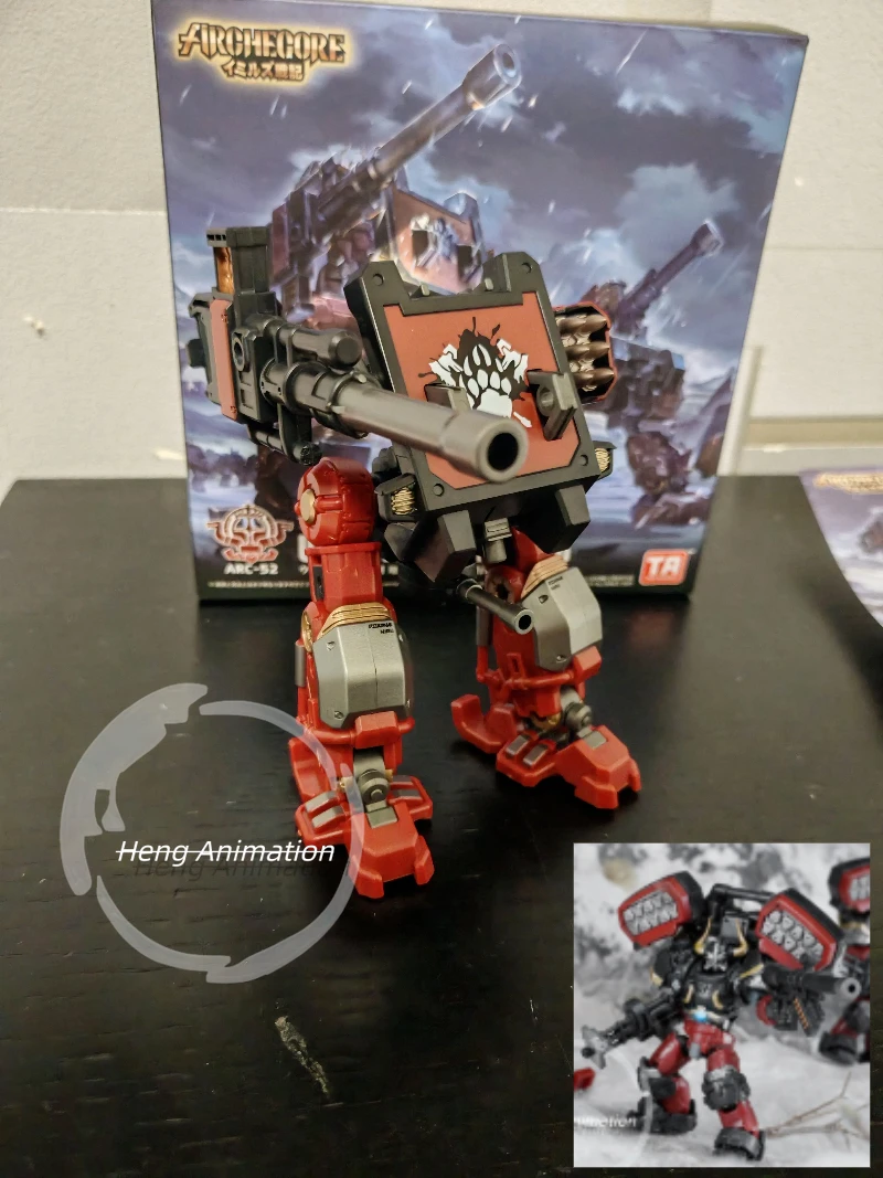 Toys Alliance Archecore Cyclops Walker Ursus Guard 1 To 35 Scale