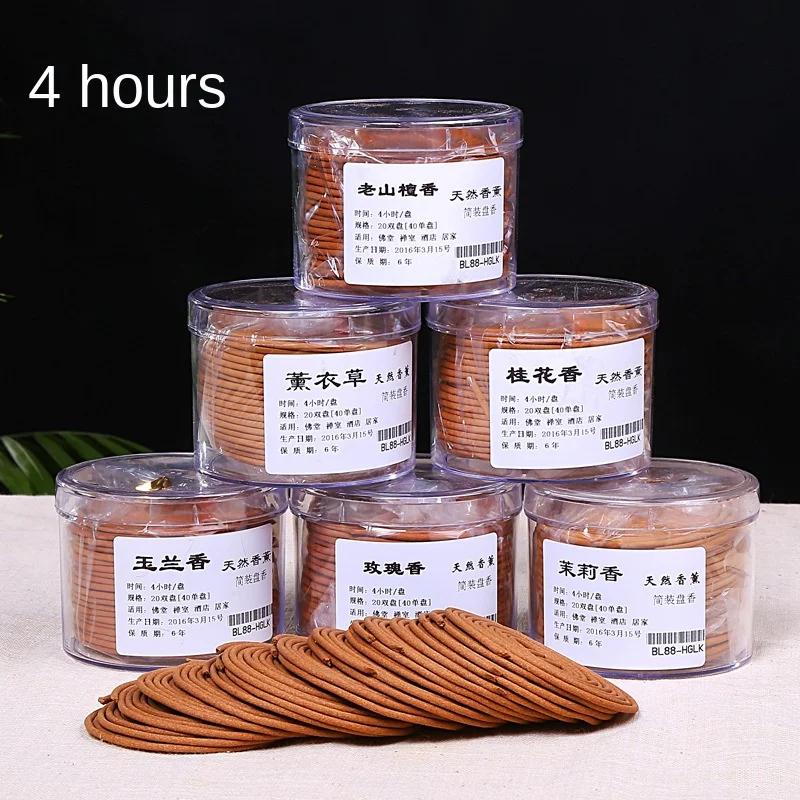 Indoor Aromatherapy Incense Lavender Sandalwood Buddha Coil Incense 4 Hours 40 Coils Fragrance Product Tea House Supply