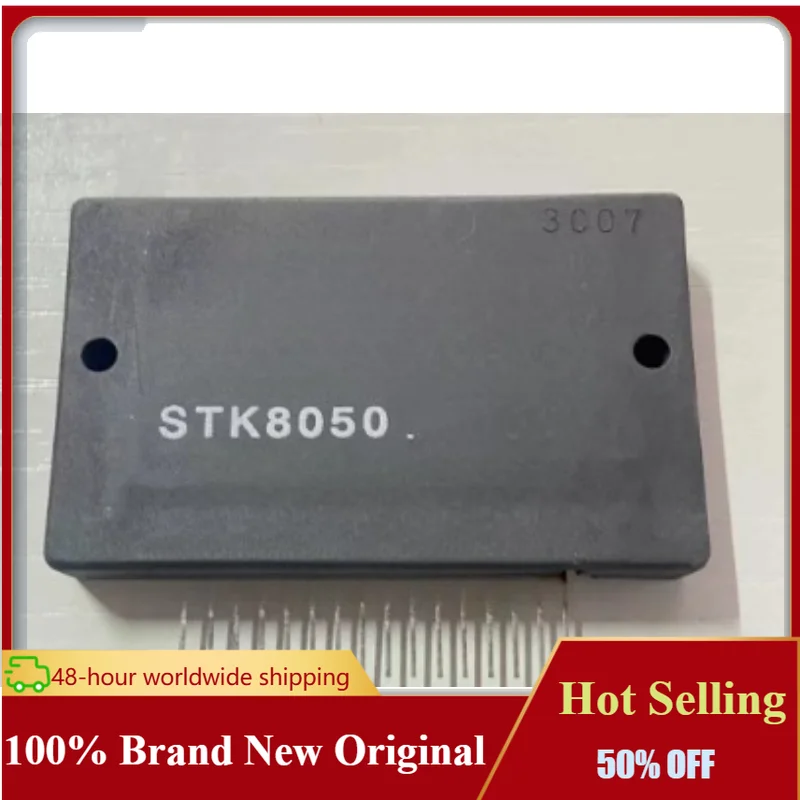 1-5PCS STK8050 New Thick Film Audio Amplifier Module Original Hot Seller