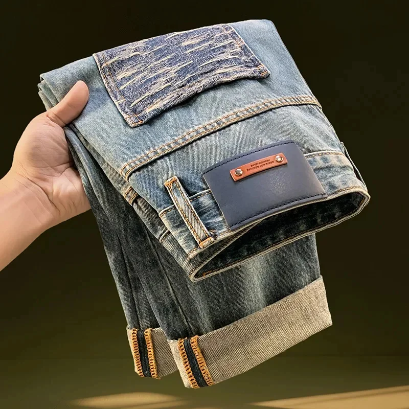 

Синие джинсы, мужские микрошаровары, свободные весенне-летние трендовые повседневные индивидуальные жаккардовые брюки с карманами