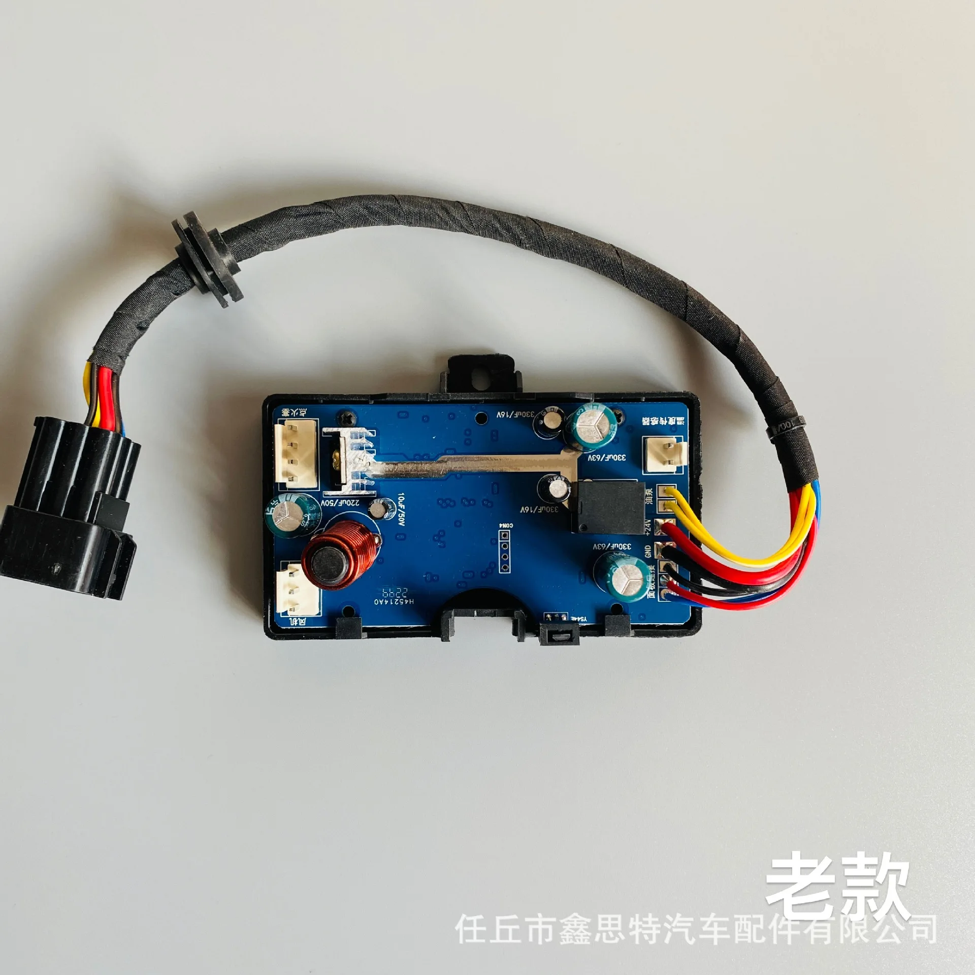 

12V 24V 2KW 3KW 5KW 8KW Air Diesel Parking Heater LCD For Car Truck Van Boat Monitor Switch Remote Control Board Motherboard