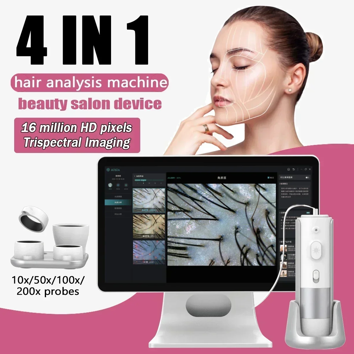 

2025 Newest High Quality HD Hair Follicles Scalp Scanner Detector Hair Analyzer / And Scalp Hair Analysis Machine