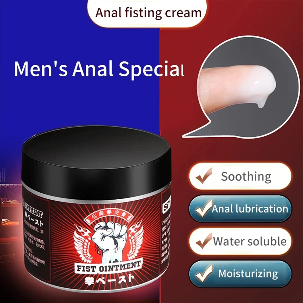 First Analgesic Lubricant For Men Expansion Gel Lube Women Fitting Lubricating Oil