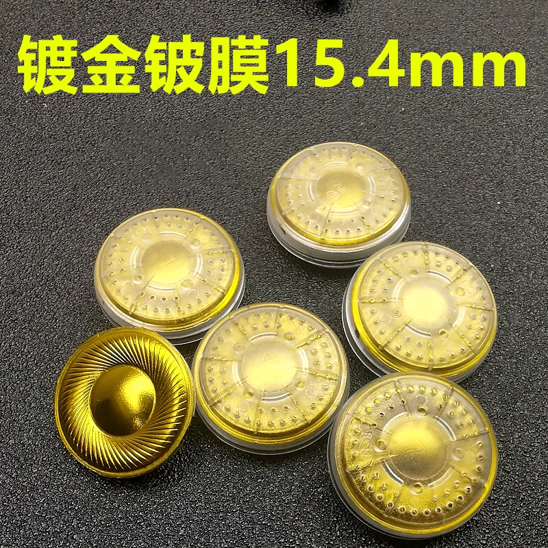 

15.4mm Speaker unit gold membrane unit diy headphone accessories 32ohms 2pcs