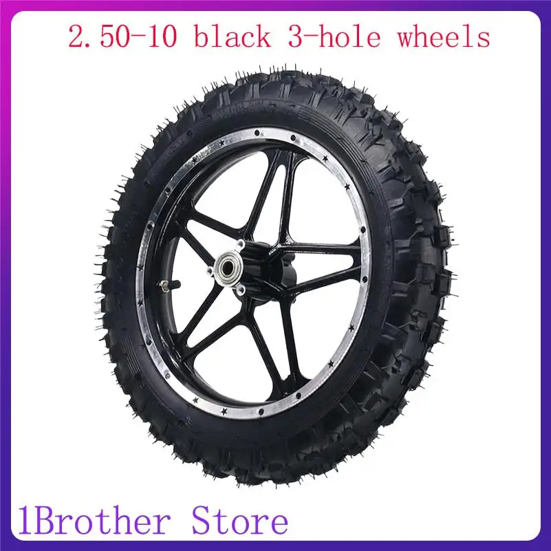 

Усиленная надувная шина 2.50-10 для мотоциклов с исключительной защитой от проколов