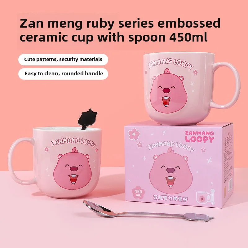 Nuovo Mining and Premium Loopy Girl Cute and Sweet Home Squisita moda Cartoon Personalizzato Creativo Tazza di ceramica Regalo di compleanno