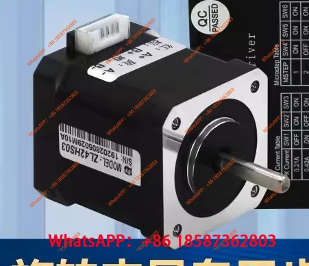Rotary fixture special 42/57/86 stepper motor driver set torque 0.48/2 0/4.5 NM quality assurance