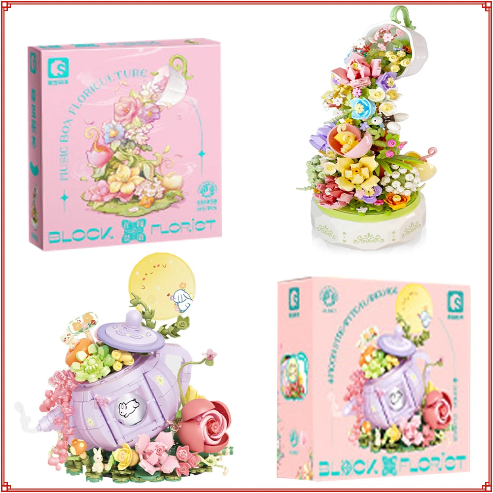 Flower Bonsai Music Box Building Blocks Good-looking Creative Puzzle Assembly Toy Model Decoration Ornament Friends Family Gifts