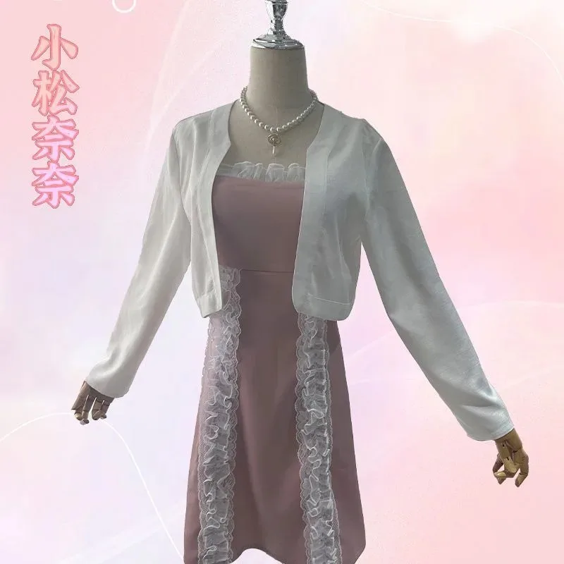 أنيمي مانغا نانا كوماتسو نانا تأثيري حلي اليومية الوردي معطف على شكل ثوب الملابس والاكسسوارات مجموعة كرنفال الدعاوى حفلة ملابس الفتيات