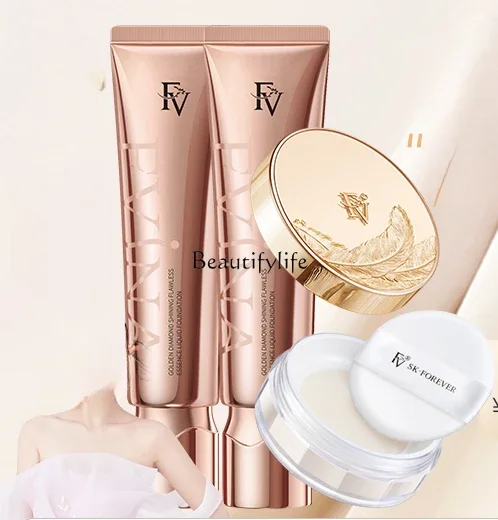 

Oily Skin Cream Skin BB Cream Female Face Powder Oil Control Makeup Long Lasting Smear-Proof Makeup