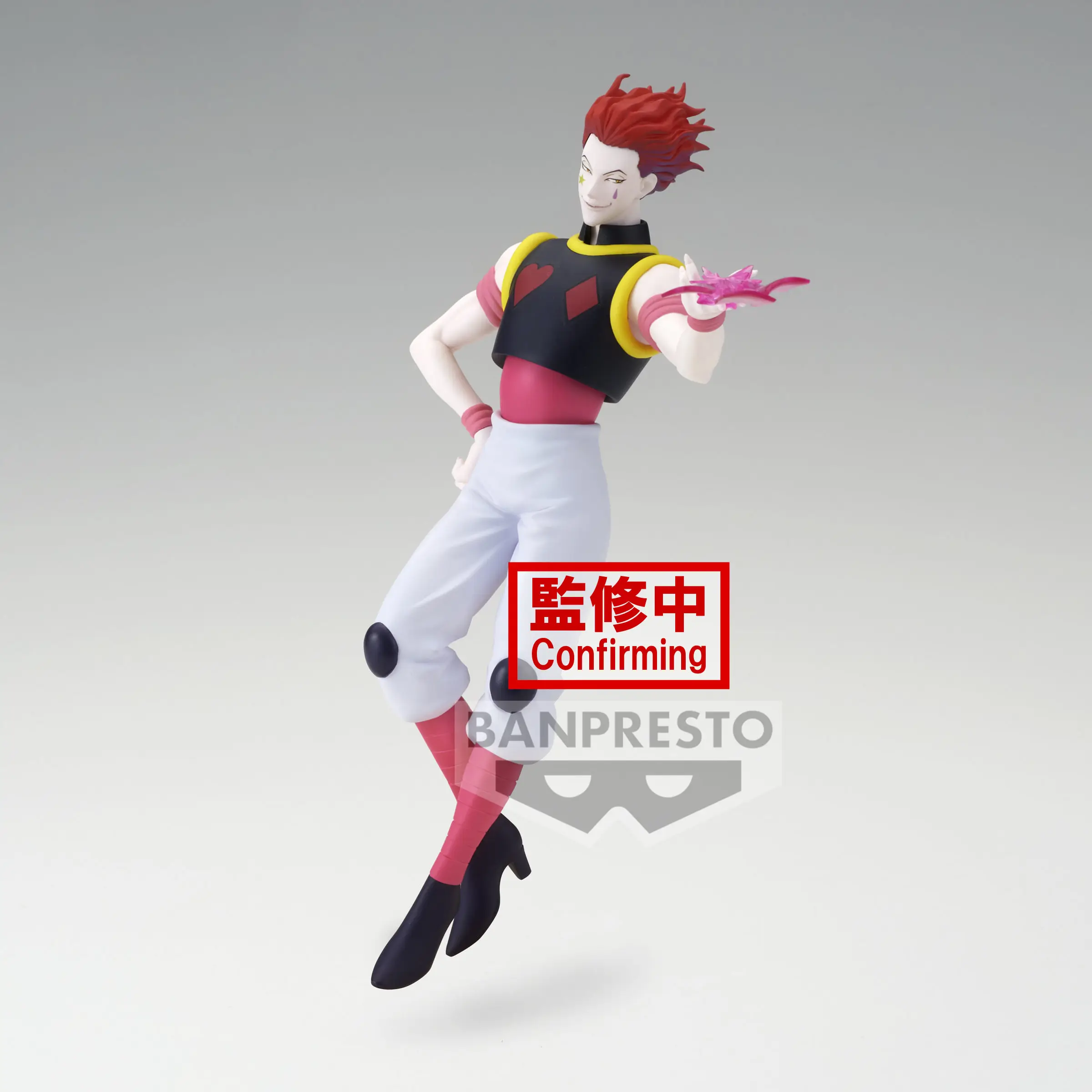 In Stock Original Banpresto Vibration Stars HUNTERxHUNTER Illumi Zoldyck Hisoka Figure Anime Genuine Model Toy