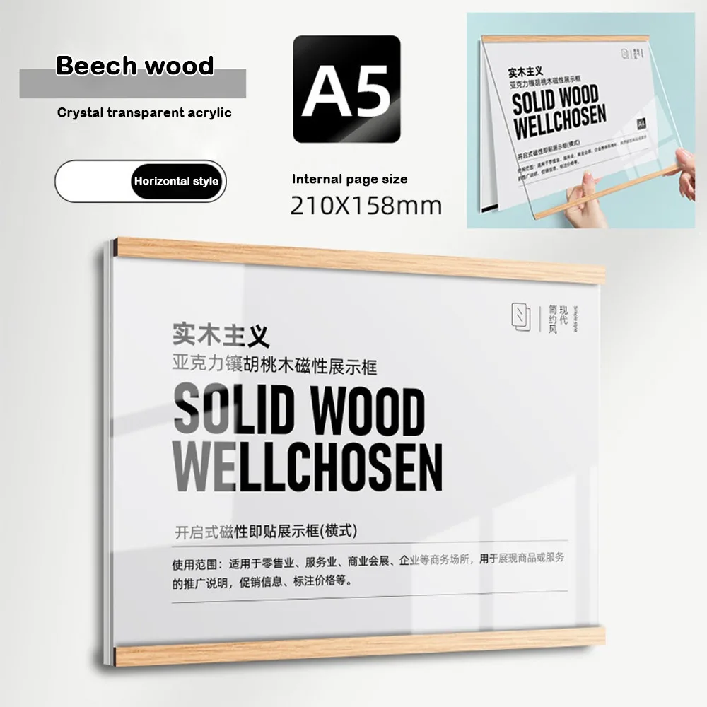 High Quality Acrylic Display Frame Magnetic Wall Mounted Business License Frame Transparent A3/A4/A5 Certificate Frame