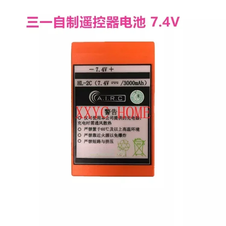 

Pump Truck HBC Remote Control Battery Ba225030 Charger Qa109600 Bridge Crane D-74564