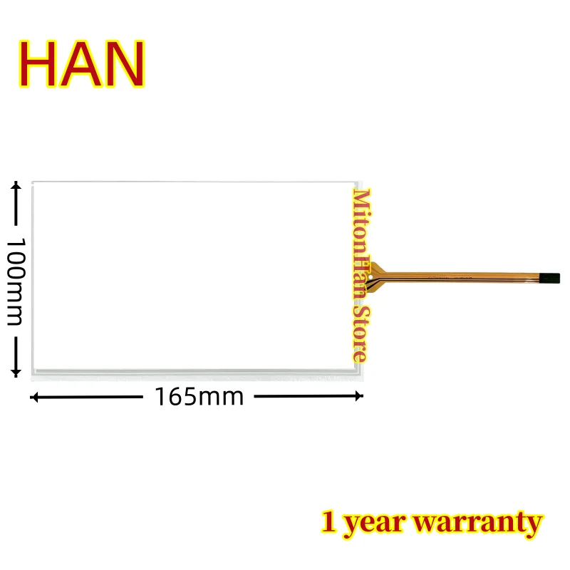 New For  Kinco MT4404T MT4404TE MT4404T-JW-V000 Touch Panel Screen Glass Digitizer Protective Film Overlay