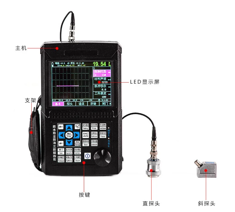 Ultrasonic flaw detector Leeb510/520 crack loose pore inclusion metal flaw detector leeb500