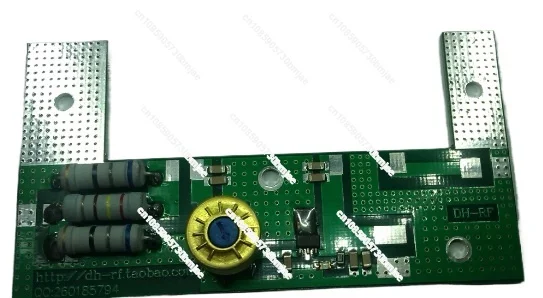 

Ra30h4047m Ra30h1317m Matching Circuit Board RA Interphone Power Amplifier Board