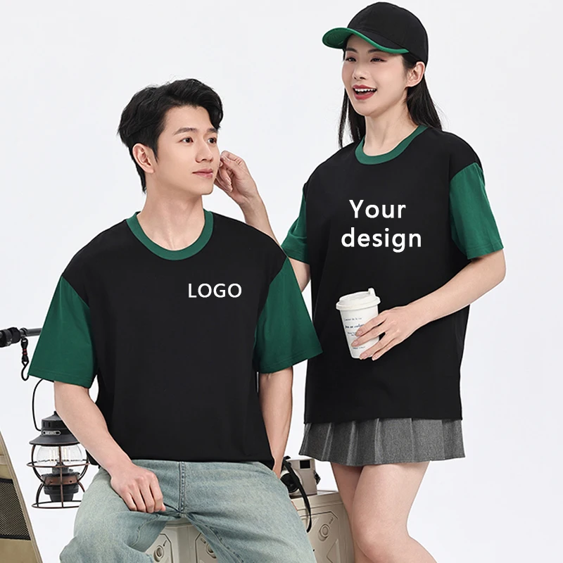 230g Pure Cotton Color Blocked Round Neck Short Sleeved T-shirt Men Women Printed With LOGO Pattern Loose Casual Raglan Top