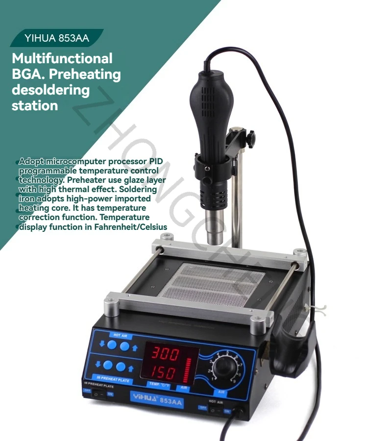 853AA BGA Hot Air Desoldering  BGA Repair  Hot Air  Soldering Iron Preheating