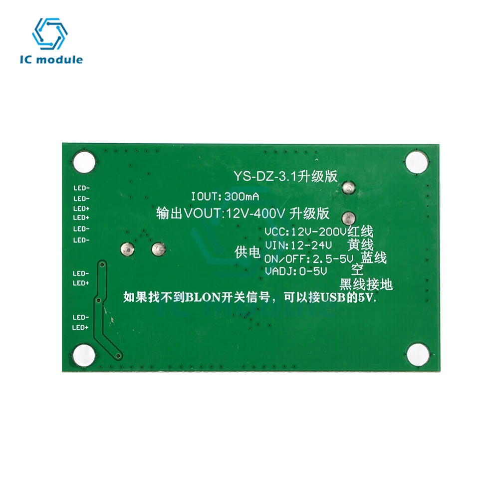 22-65 inch Universal LED LCD TV Boost Constant Current Board Full Bridge Drive Backlight Strip high Voltage Board