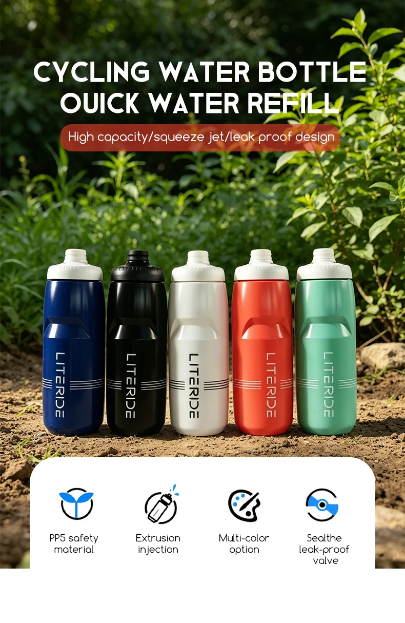 LiteRide Fahrrad-Trinkflasche 750ml/25oz Rennrad-Sportflasche PP5 Kälte- und Wärmeisoliert Tragbare Outdoor-Fitnessflasche – Detail 1
