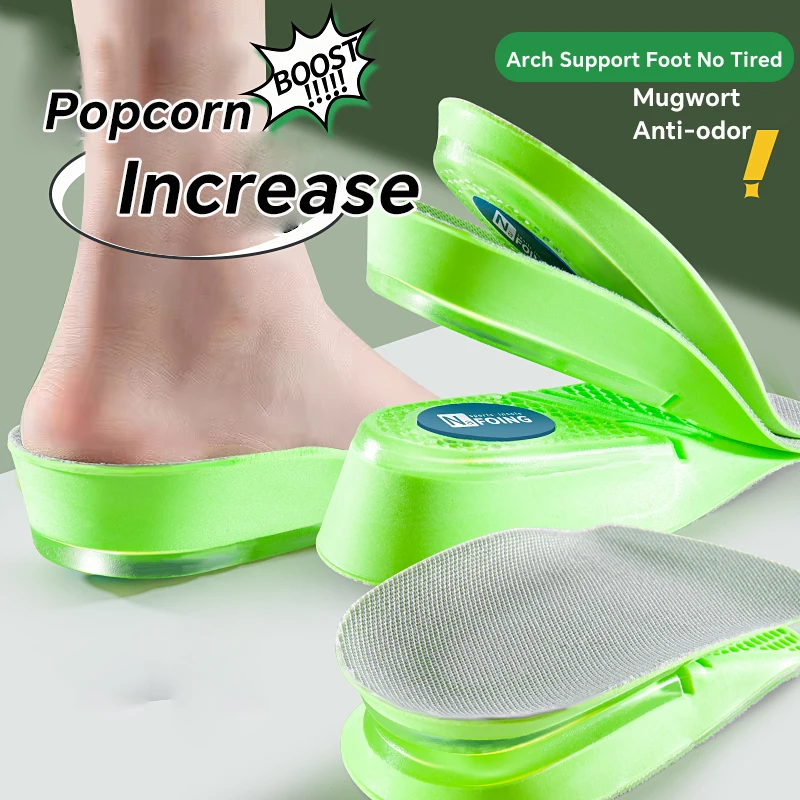 1 Pair Premium Men's Invisible Height Increased Insoles, Green TPU Soft Strong Rebound Half Pads Comfortable for All-Day Wear