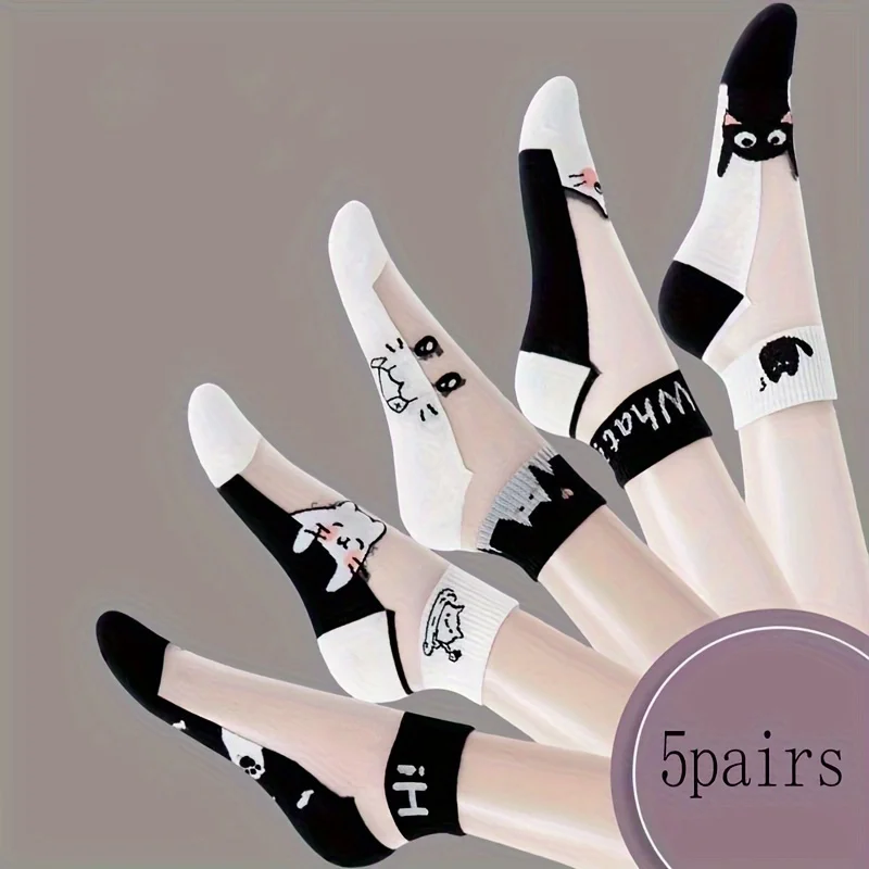 

5 pairs of women's black and white cat pattern breathable mesh socks, non slip and durable daily casual shoes and socks