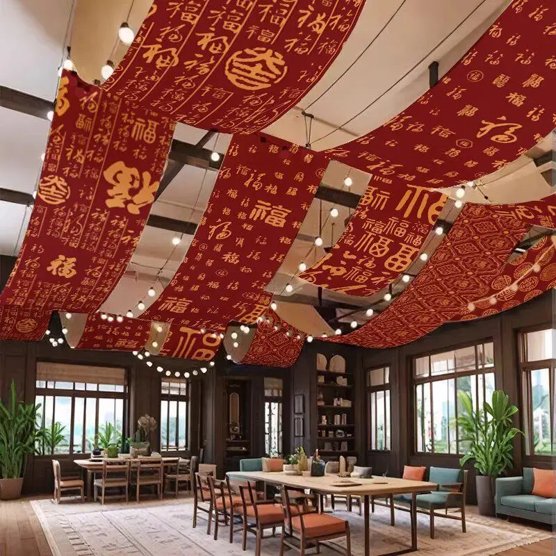 Chinese New Year Decoration Red Cloth Banner 