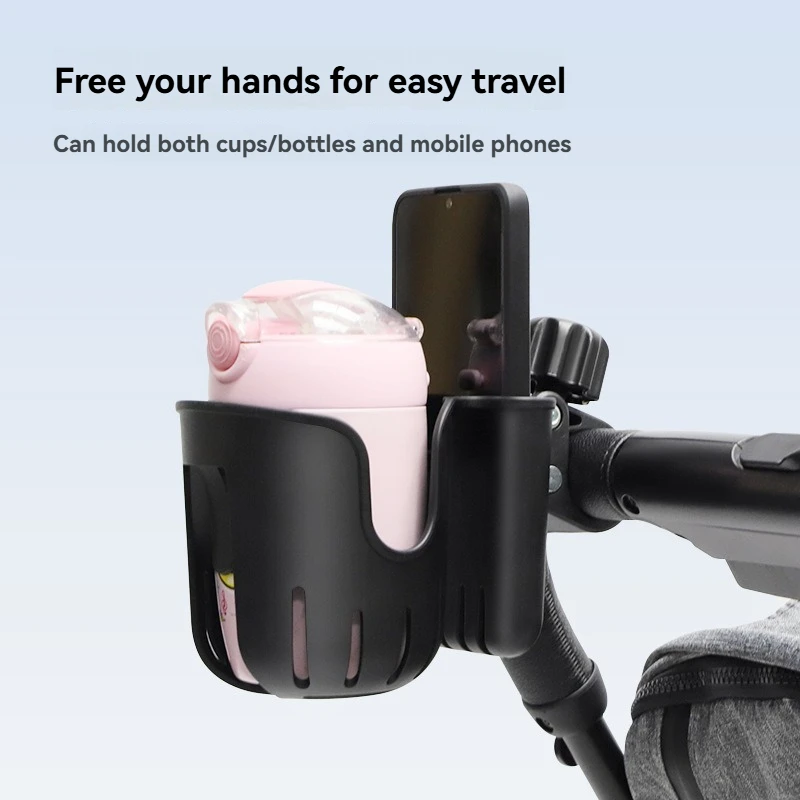 Baby Stroller Water Cup Holder Children's Car Bottle Holder Stroller Artifact Water Bottle Holder 2in1 Cup Holder Accessories