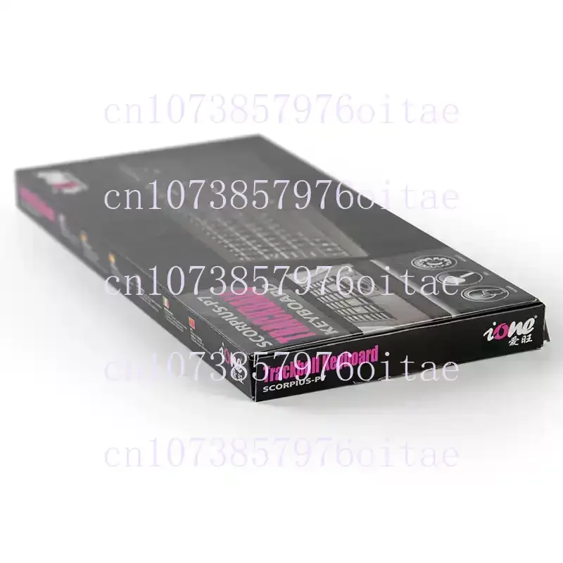 Ione Scorpius-P7 Trackball Keyboard 1U Rackmount Industrial Control Industrial Keyboard