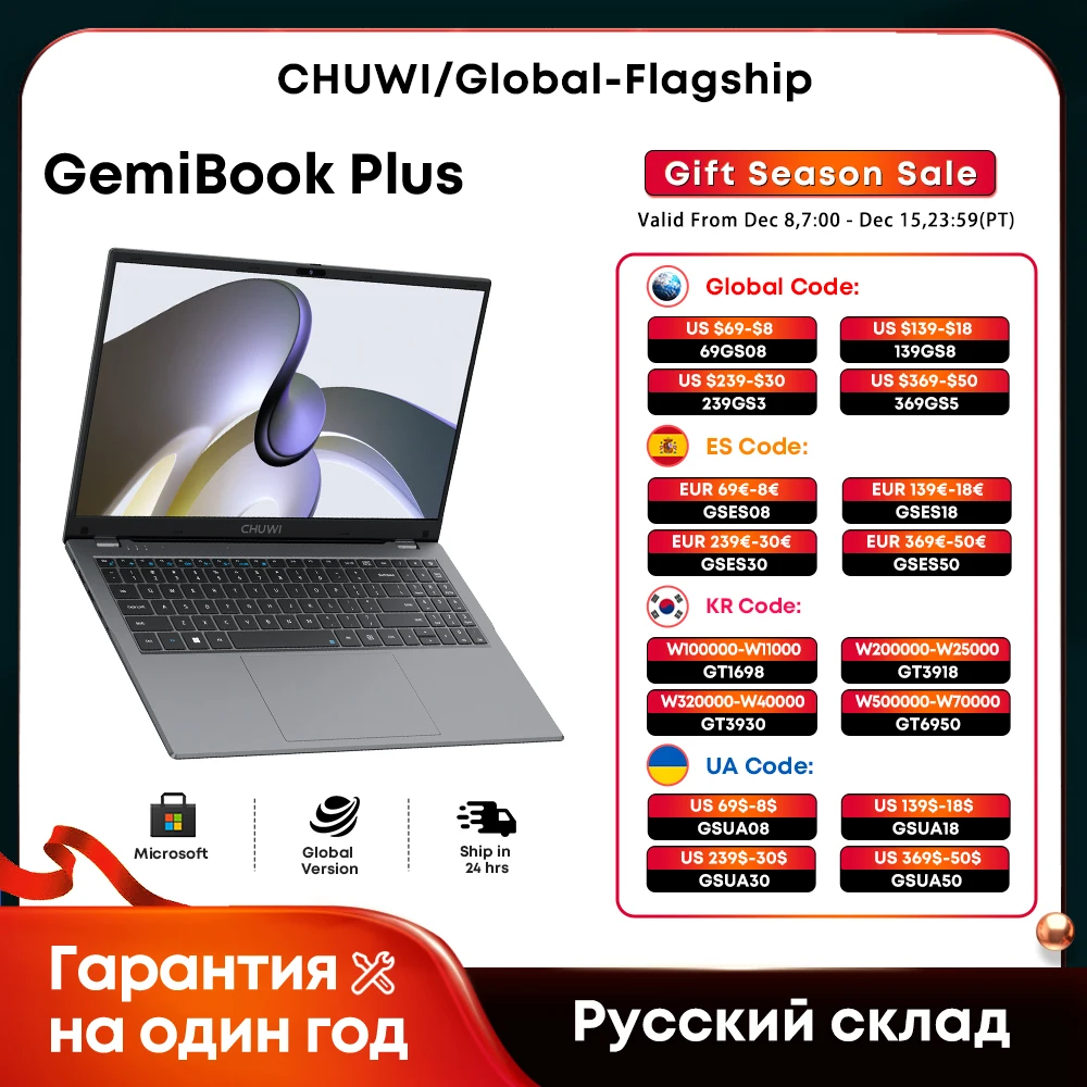 CHUWI GemiBook Plus Laptop 15.6\