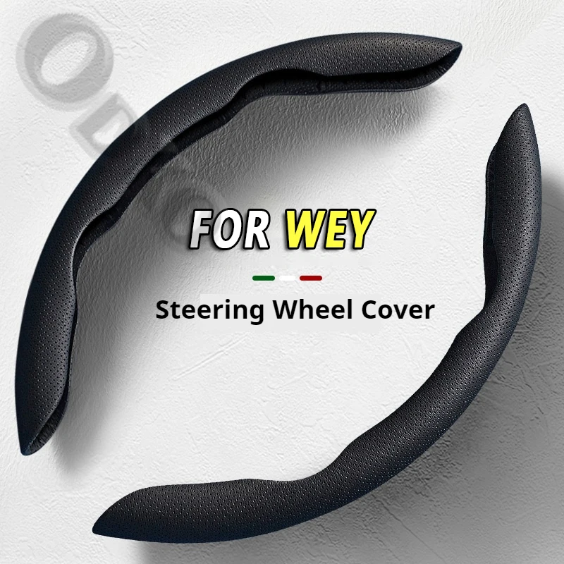 Steering Wheel Cover leather Non-slip Sweat-absorbing Special Steering wheel For WEY DHT VV7 P8 WEY-X WEY-S