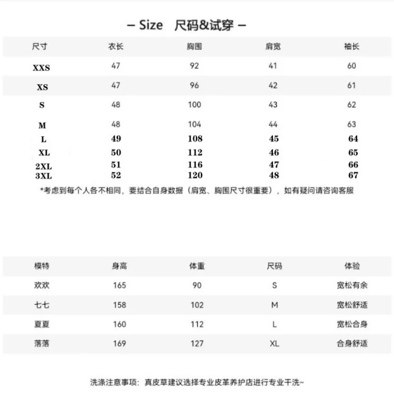 수입 여우 모피 전체 스킨 보드 테디 베어 짧은 스타일 두꺼운 따뜻한 모피 코트, 캐주얼 후드, 패셔너블하고 젊은 스타일